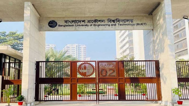 BUET-Shutdown