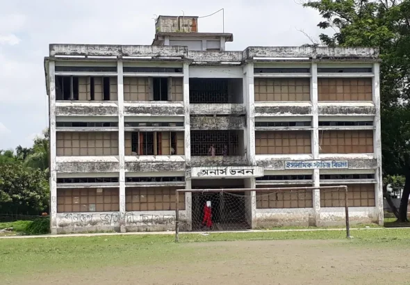 College-Building