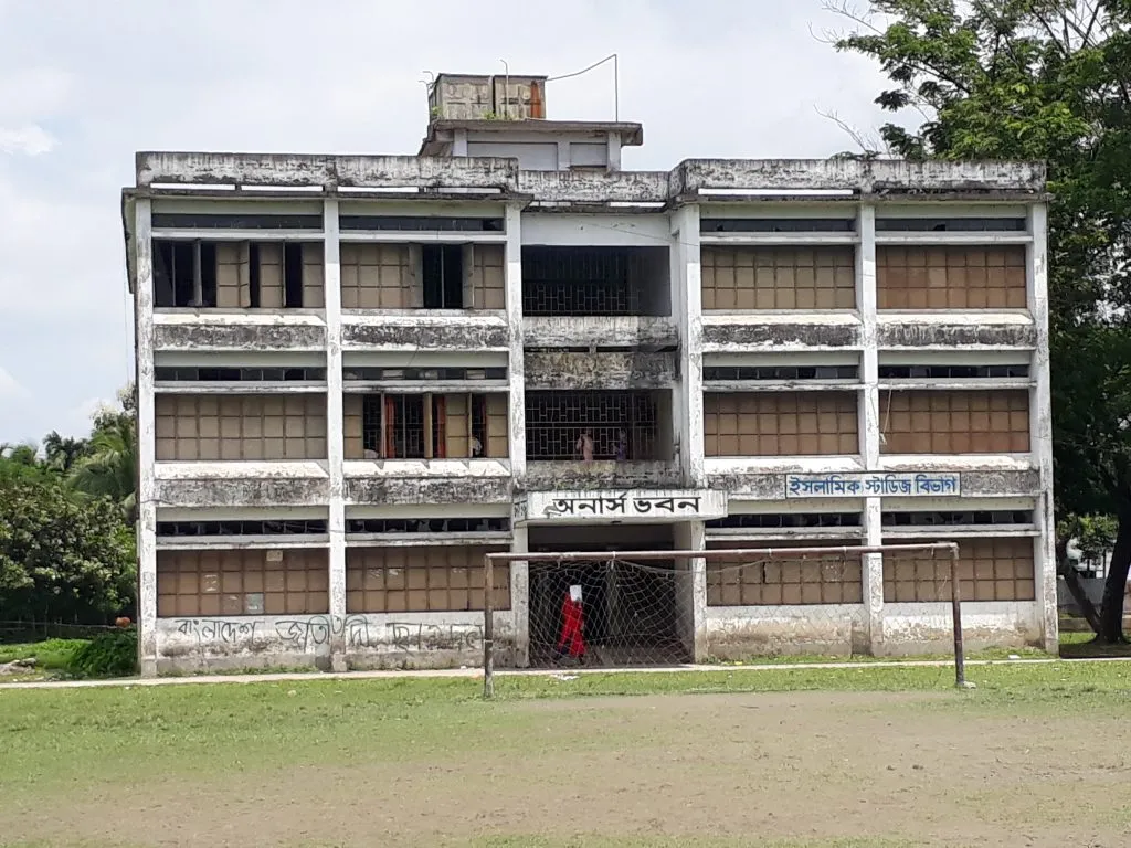 College-Building