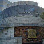 International Mother Language Institute Dhaka