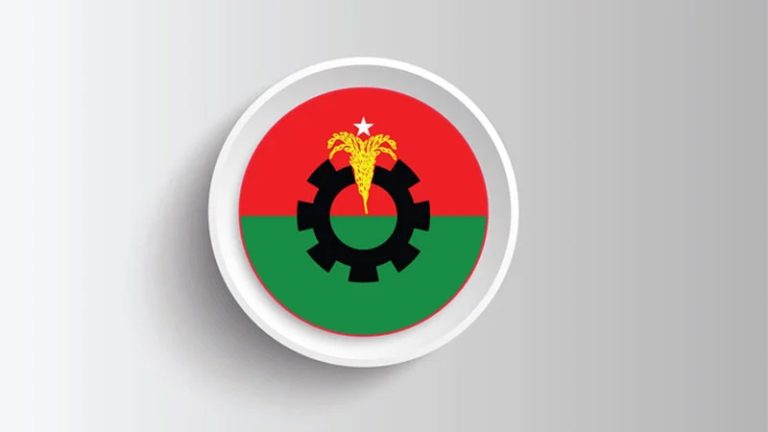 BNP-Logo-Somachar