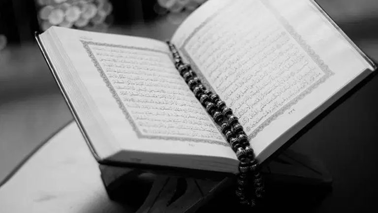 Quran-Somachar