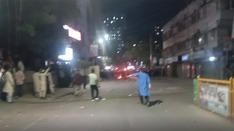 ভিপি